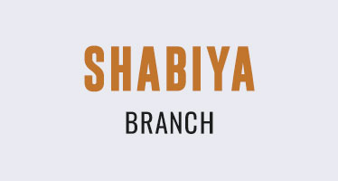 Al Farah Restaurant - Shabiya Branch